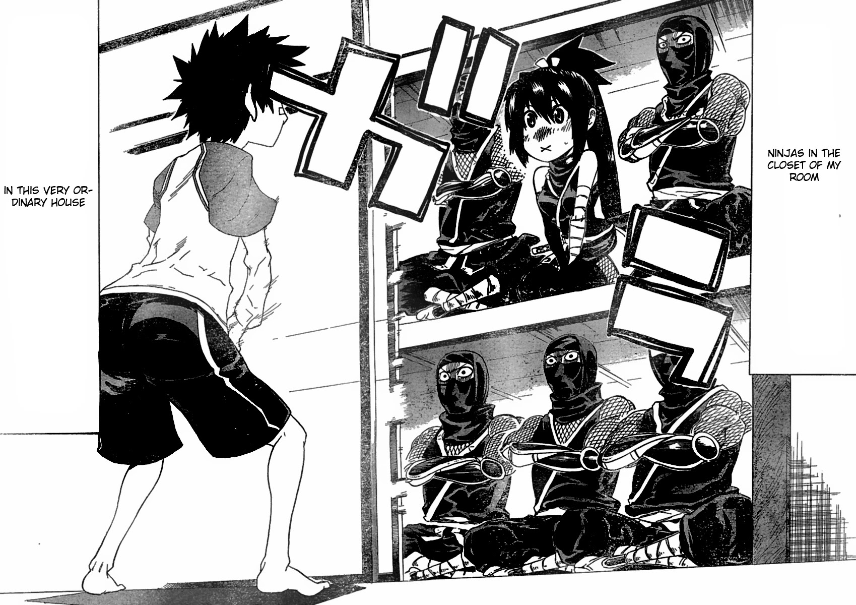 Shiinake no Hitobito Chapter 1 page 3 - Chapter 1