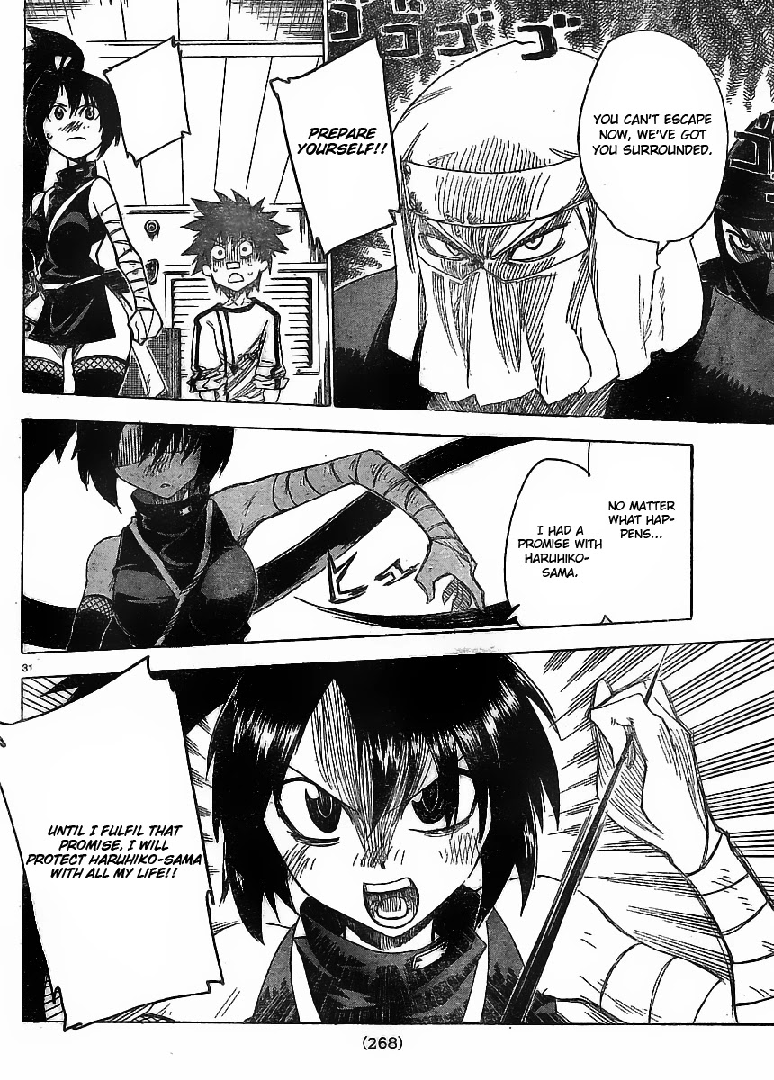 Shiinake no Hitobito Chapter 1 page 30 - Chapter 1