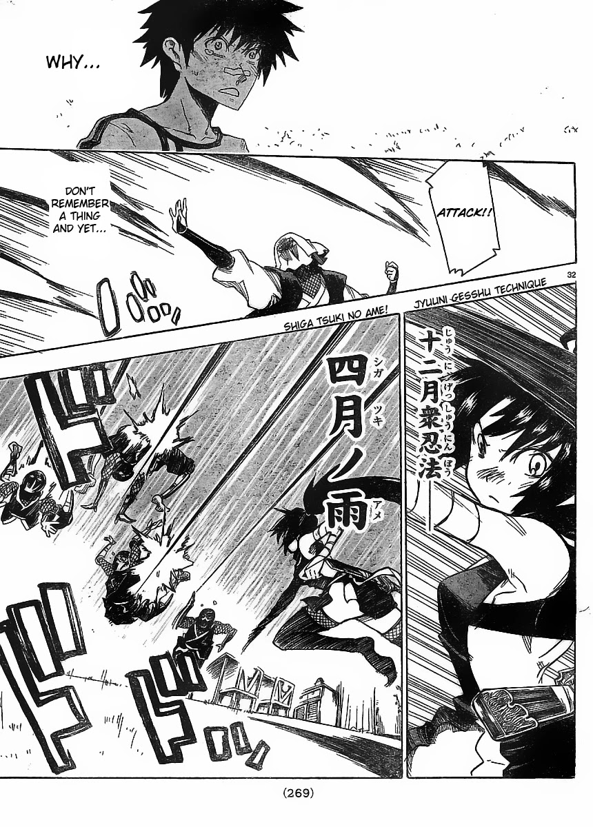 Shiinake no Hitobito Chapter 1 page 31 - Chapter 1