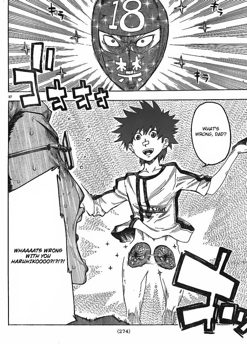 Shiinake no Hitobito Chapter 1 page 36 - Chapter 1