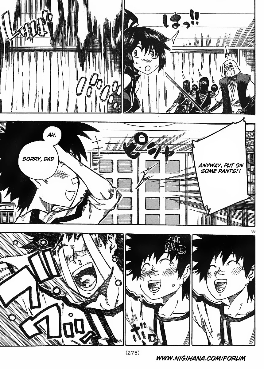 Shiinake no Hitobito Chapter 1 page 37 - Chapter 1