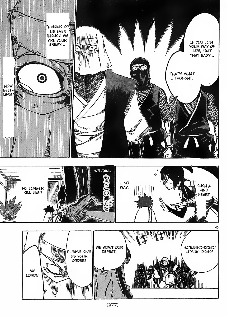 Shiinake no Hitobito Chapter 1 page 39 - Chapter 1