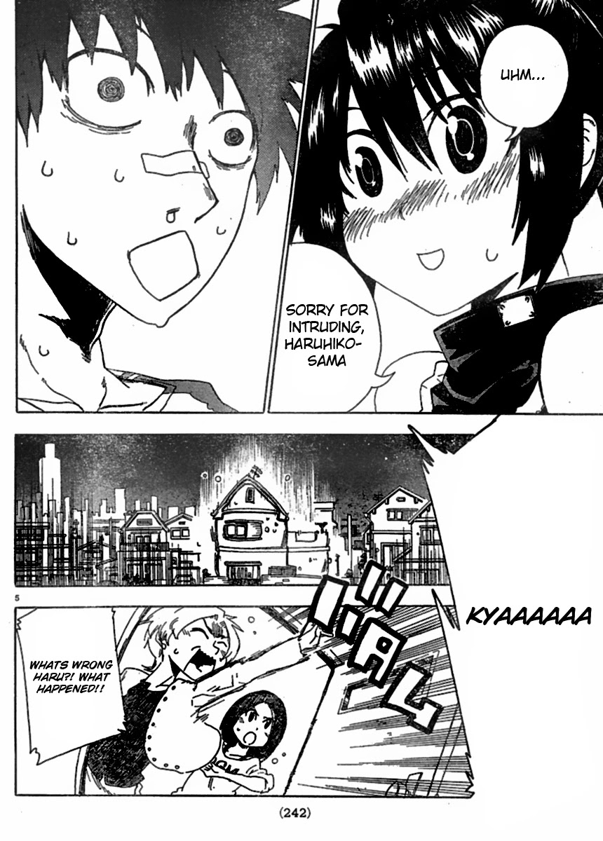 Shiinake no Hitobito Chapter 1 page 4 - Chapter 1