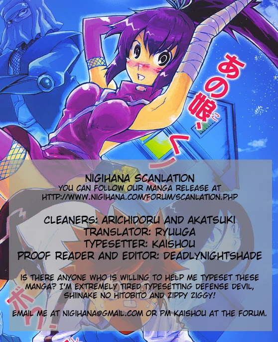 Shiinake no Hitobito Chapter 1 page 46 - Chapter 1