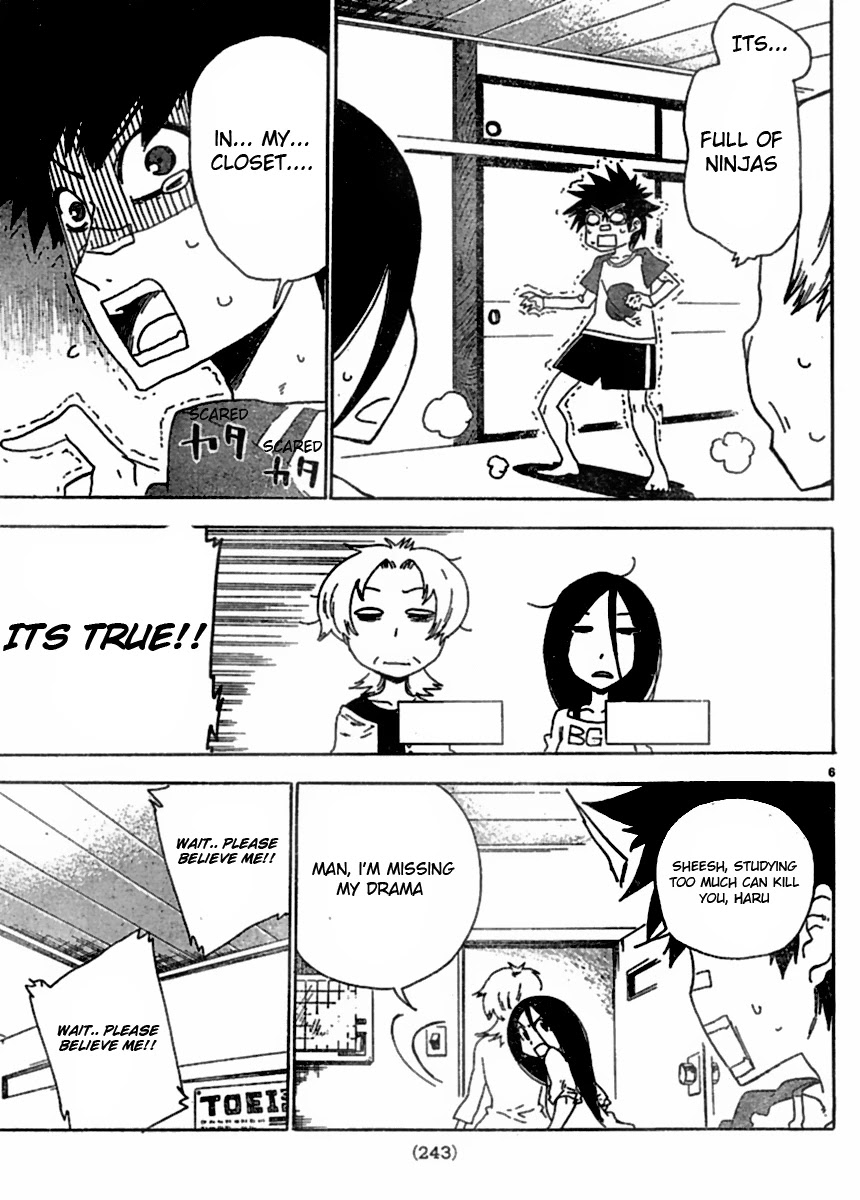 Shiinake no Hitobito Chapter 1 page 5 - Chapter 1