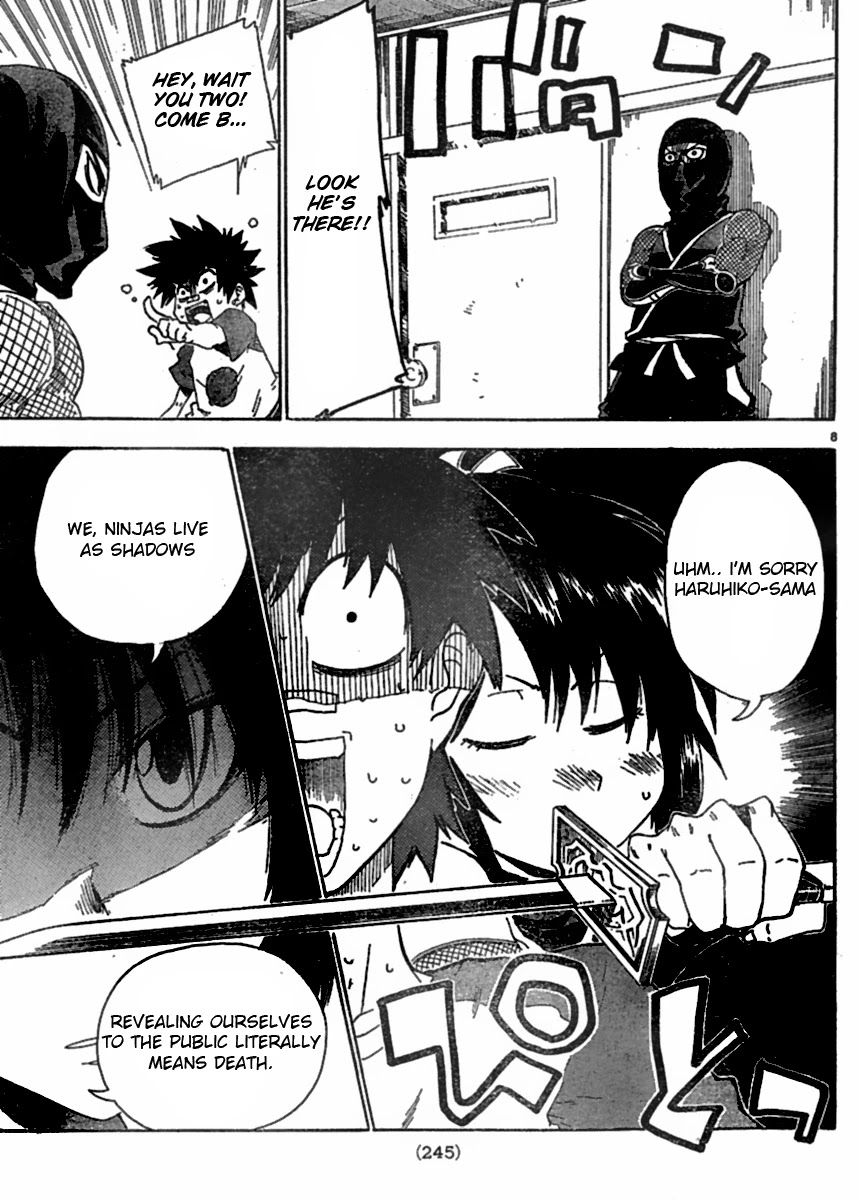 Shiinake no Hitobito Chapter 1 page 7 - Chapter 1