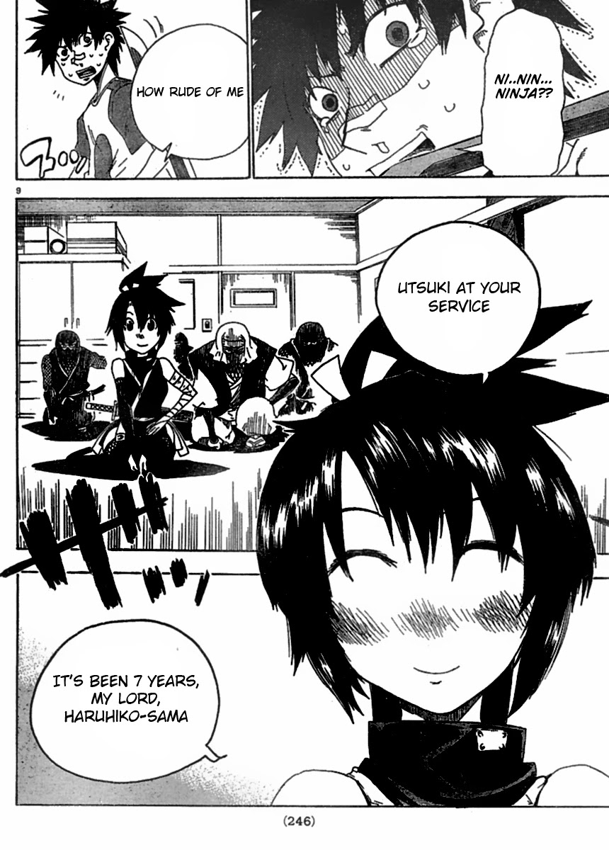 Shiinake no Hitobito Chapter 1 page 8 - Chapter 1