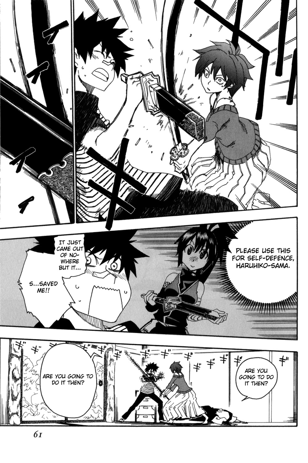 Shiinake no Hitobito Chapter 10 page 11 - Chapter 10