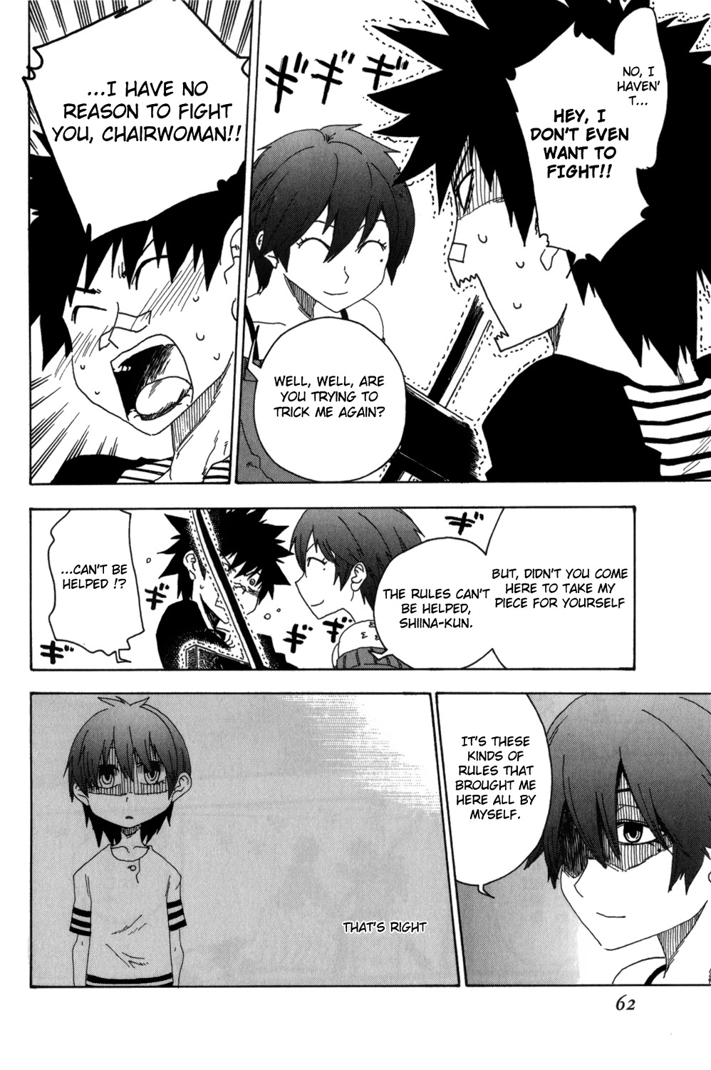 Shiinake no Hitobito Chapter 10 page 12 - Chapter 10