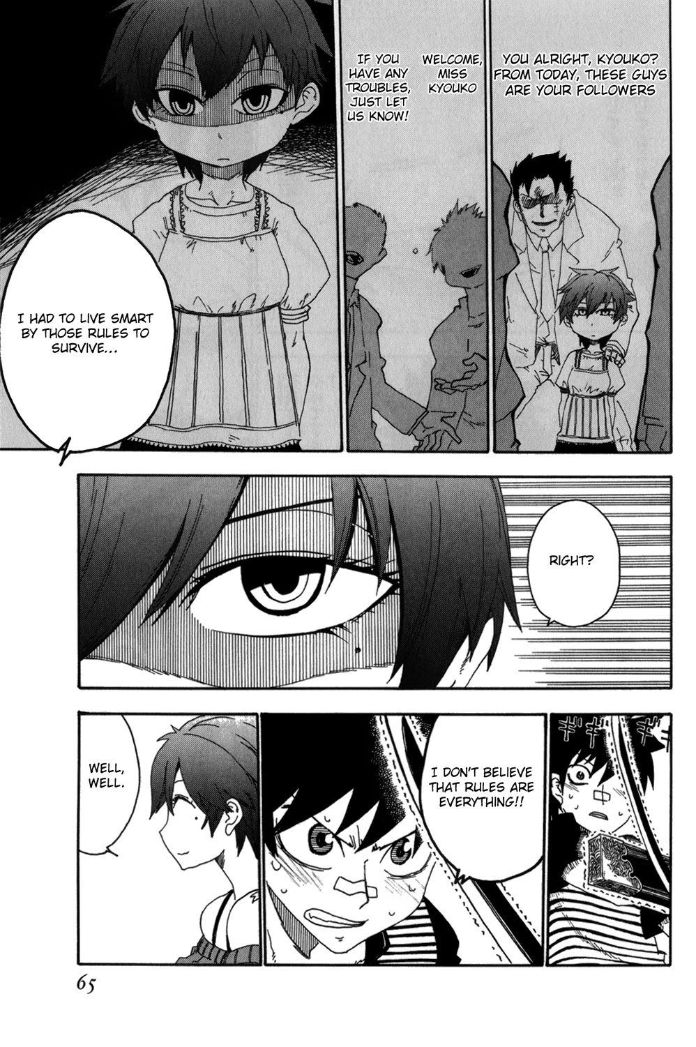 Shiinake no Hitobito Chapter 10 page 15 - Chapter 10