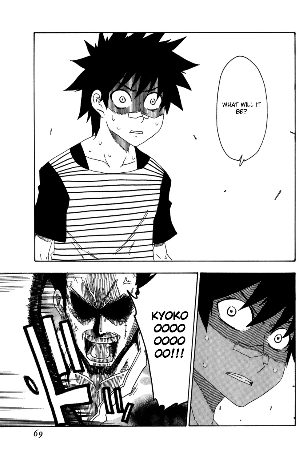 Shiinake no Hitobito Chapter 10 page 19 - Chapter 10