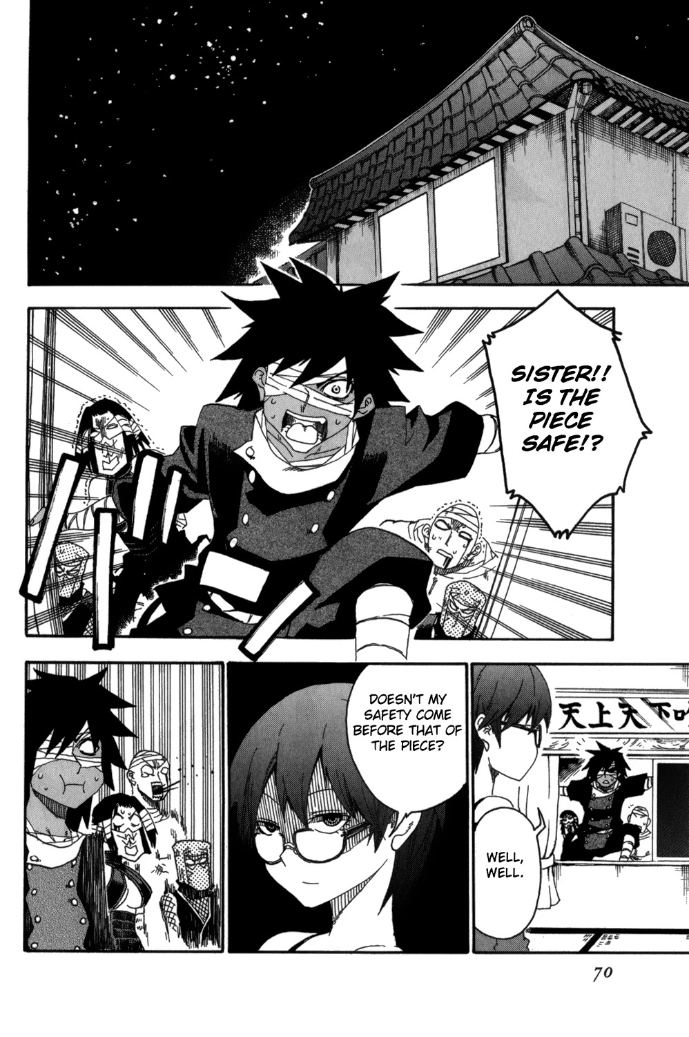 Shiinake no Hitobito Chapter 10 page 20 - Chapter 10