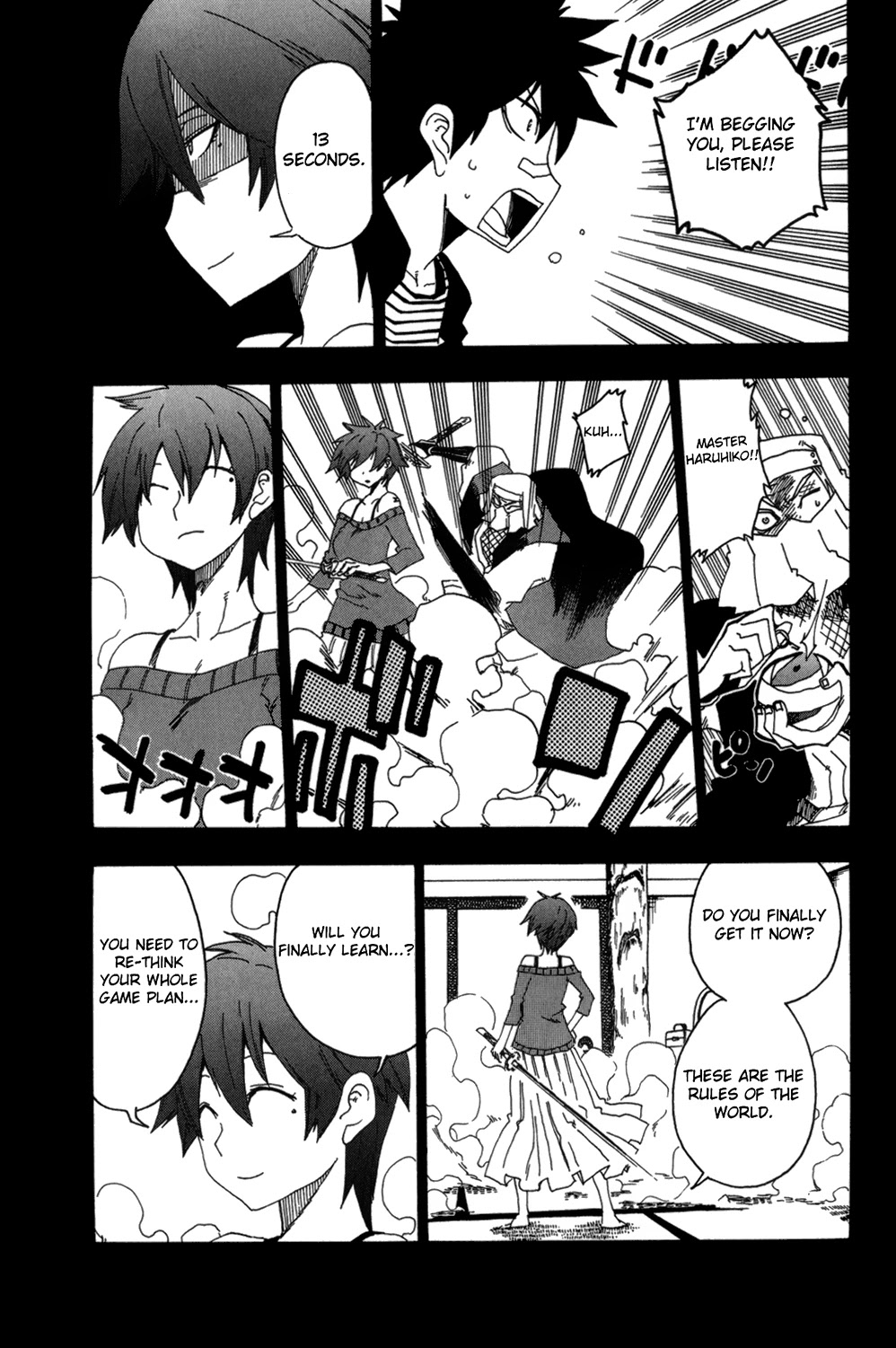 Shiinake no Hitobito Chapter 10 page 23 - Chapter 10