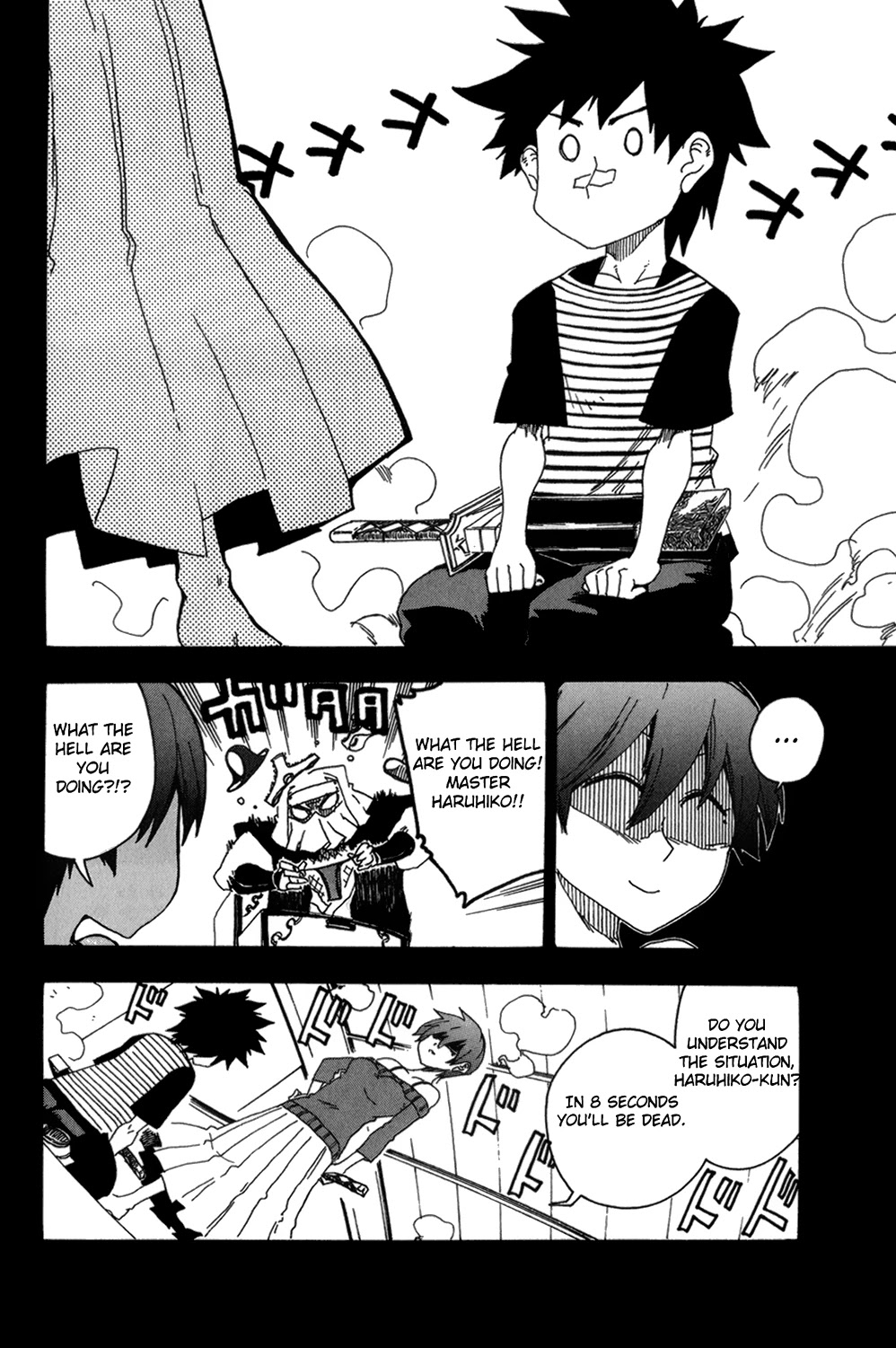 Shiinake no Hitobito Chapter 10 page 24 - Chapter 10