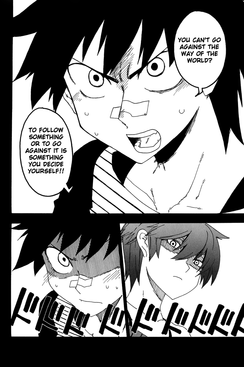Shiinake no Hitobito Chapter 10 page 26 - Chapter 10