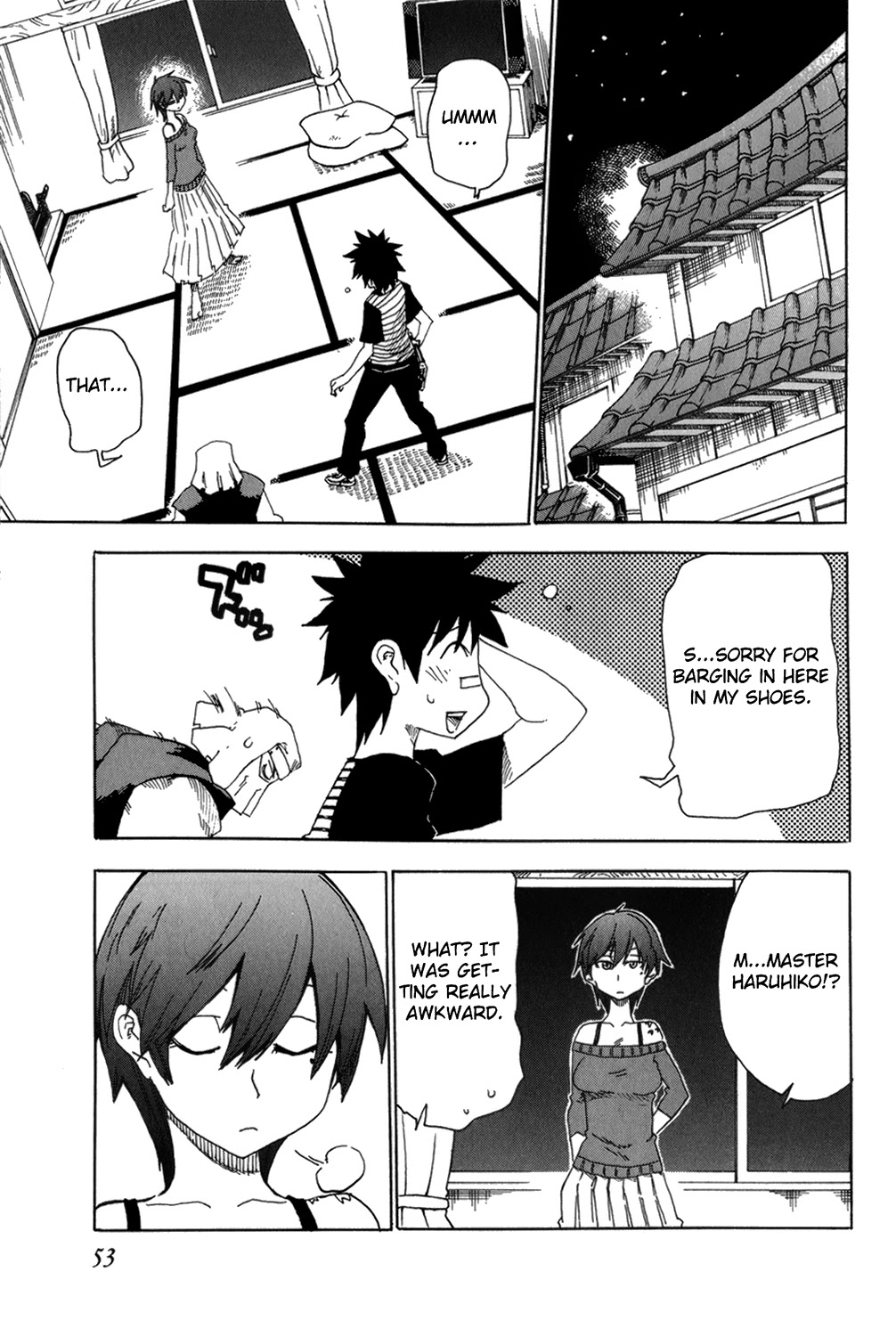 Shiinake no Hitobito Chapter 10 page 3 - Chapter 10