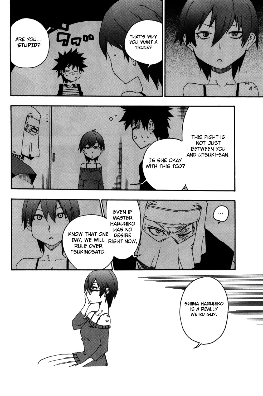 Shiinake no Hitobito Chapter 10 page 32 - Chapter 10