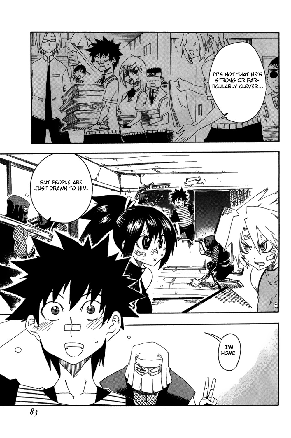 Shiinake no Hitobito Chapter 10 page 33 - Chapter 10
