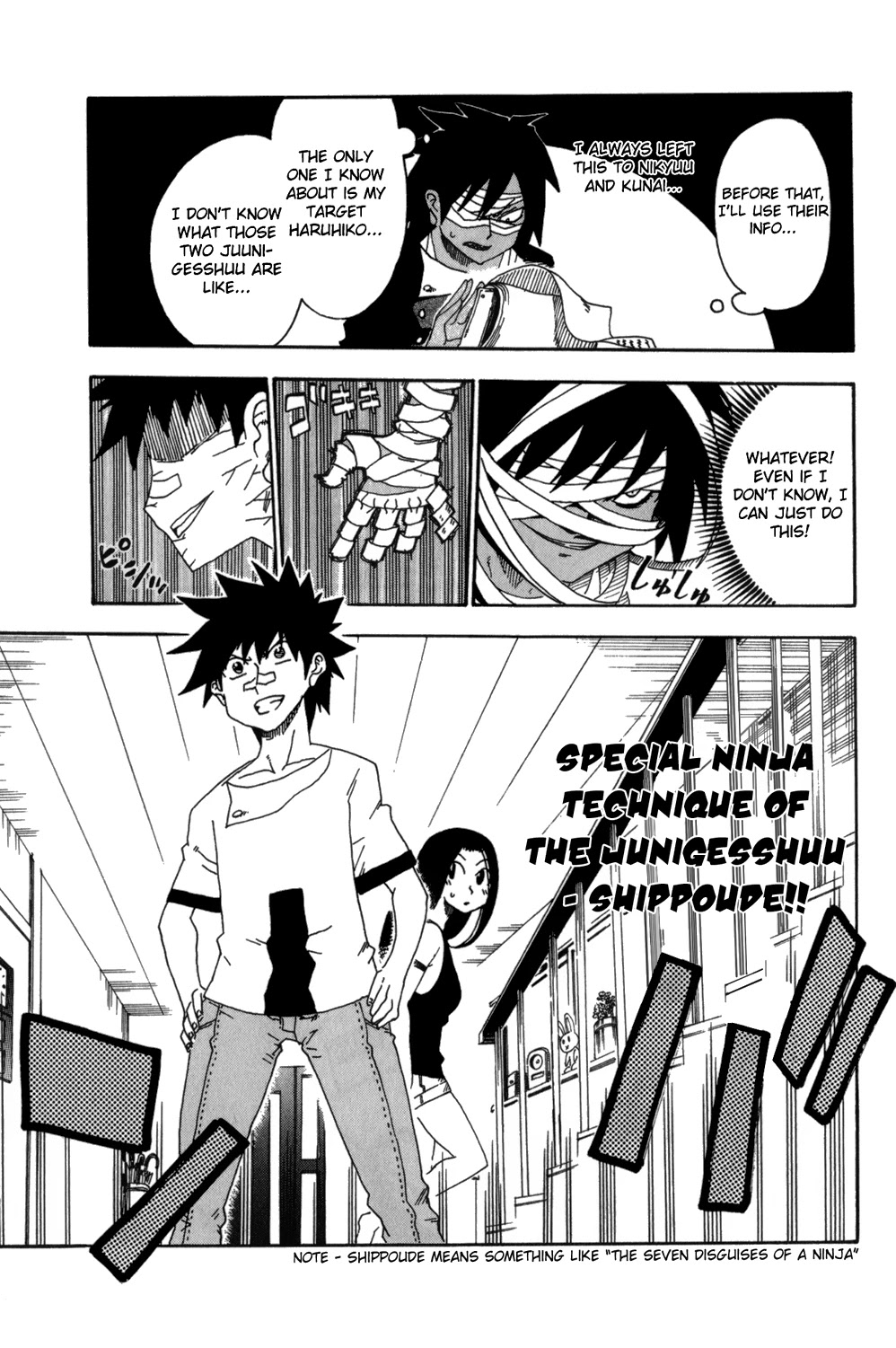 Shiinake no Hitobito Chapter 10 page 41 - Chapter 10