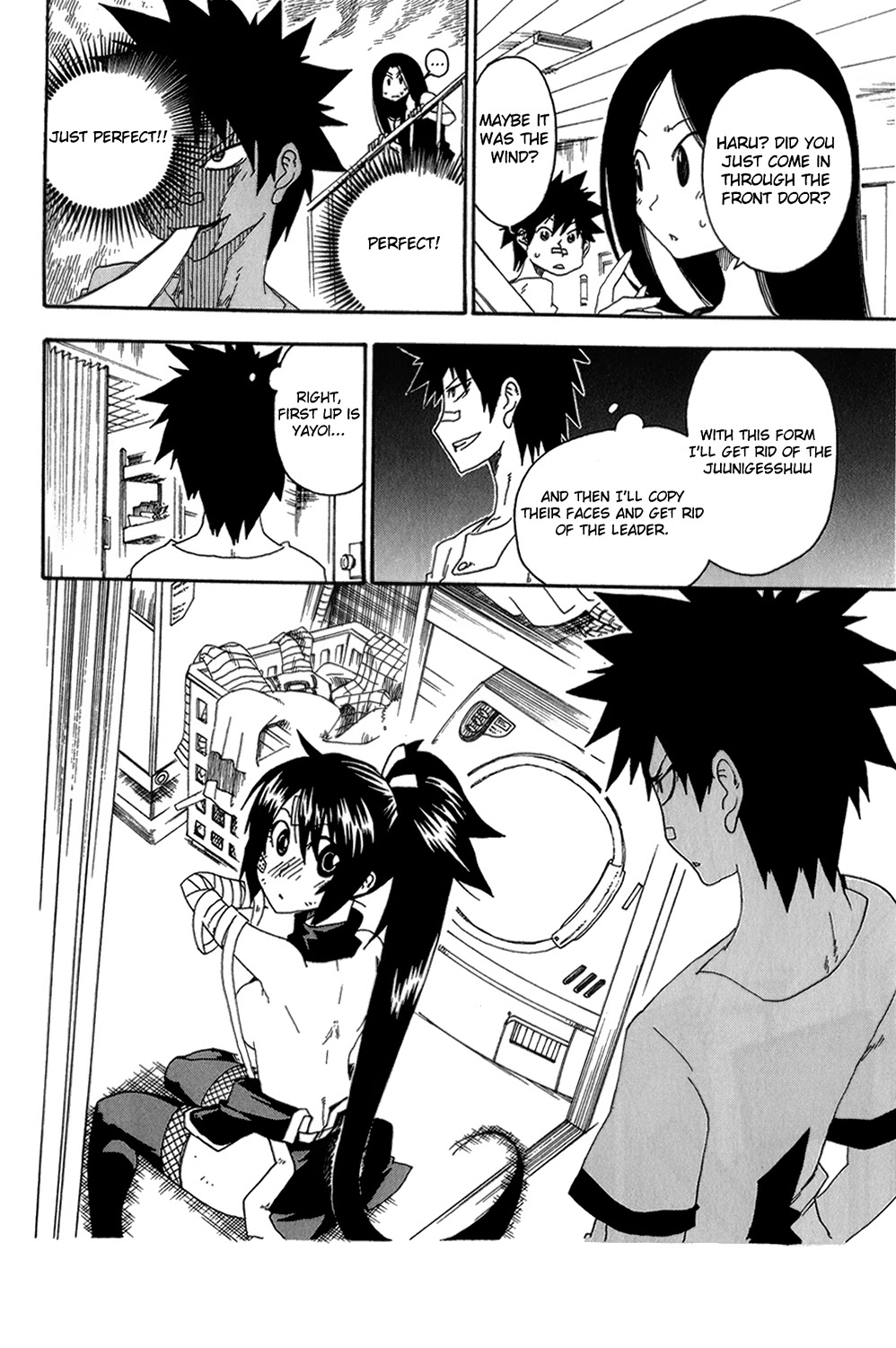 Shiinake no Hitobito Chapter 10 page 42 - Chapter 10