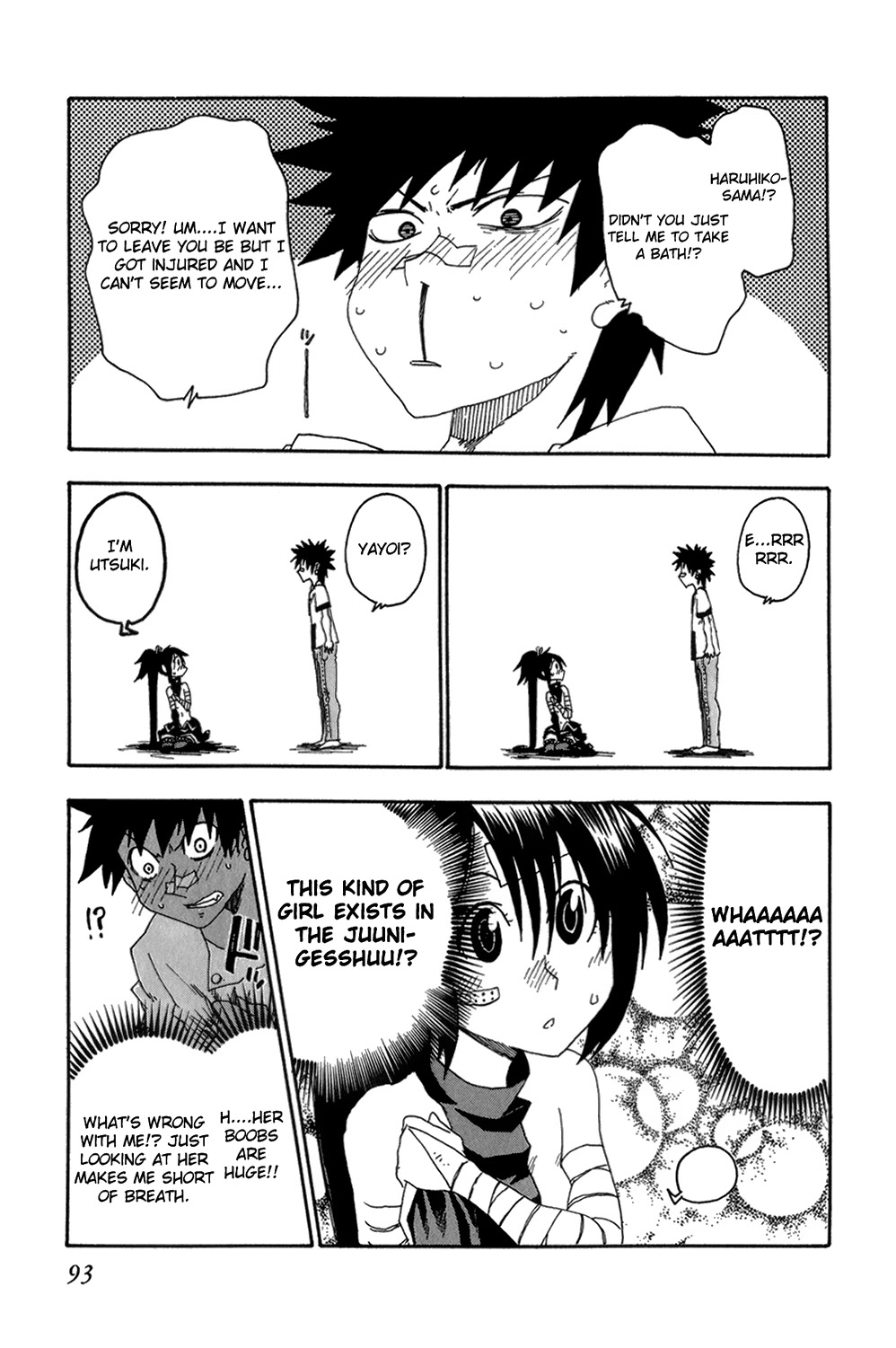 Shiinake no Hitobito Chapter 10 page 43 - Chapter 10