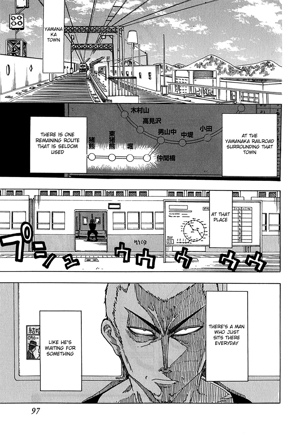 Shiinake no Hitobito Chapter 11 page 1 - Chapter 11: This is What I Get For Being Little Over-Hyped.