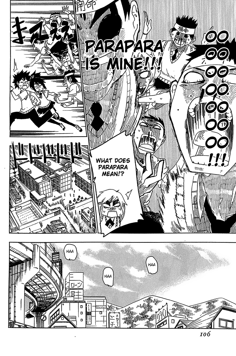 Shiinake no Hitobito Chapter 11 page 10 - Chapter 11: This is What I Get For Being Little Over-Hyped.