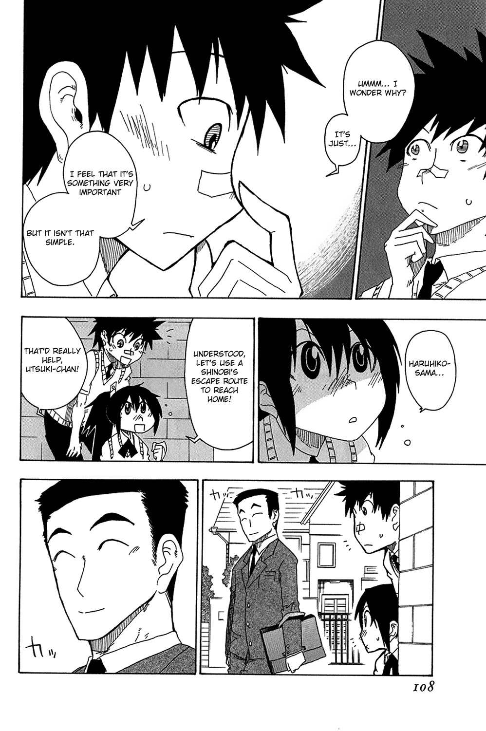 Shiinake no Hitobito Chapter 11 page 12 - Chapter 11: This is What I Get For Being Little Over-Hyped.