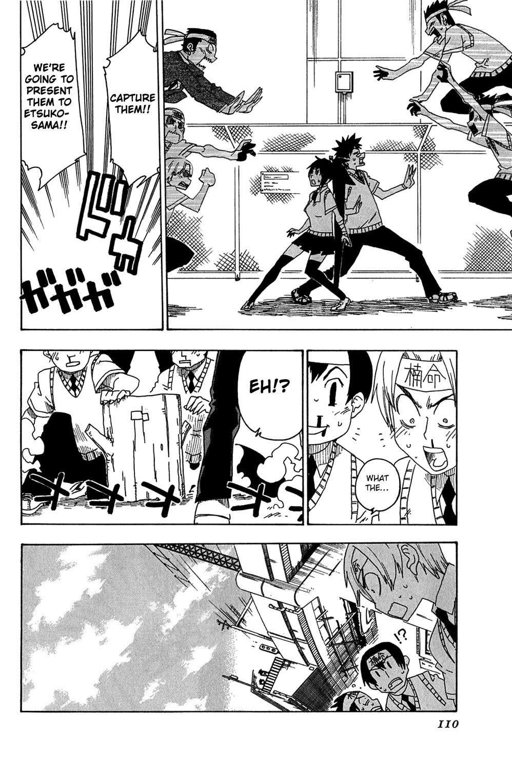 Shiinake no Hitobito Chapter 11 page 14 - Chapter 11: This is What I Get For Being Little Over-Hyped.