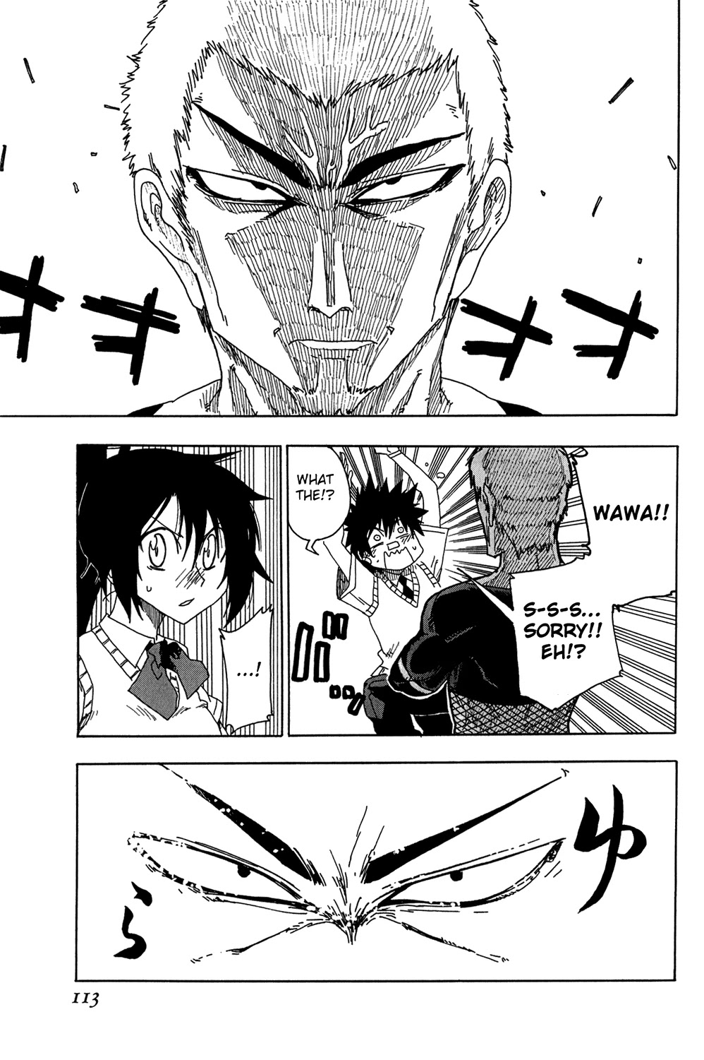 Shiinake no Hitobito Chapter 11 page 17 - Chapter 11: This is What I Get For Being Little Over-Hyped.