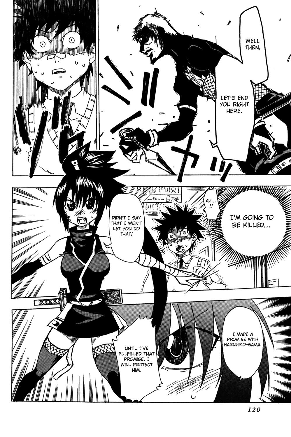 Shiinake no Hitobito Chapter 11 page 24 - Chapter 11: This is What I Get For Being Little Over-Hyped.