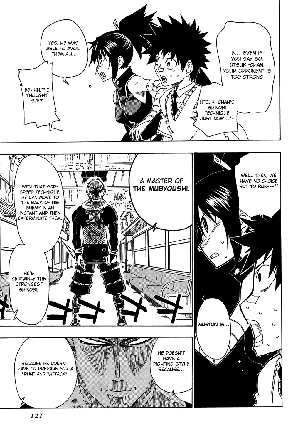 Shiinake no Hitobito Chapter 11 page 25 - Chapter 11: This is What I Get For Being Little Over-Hyped.