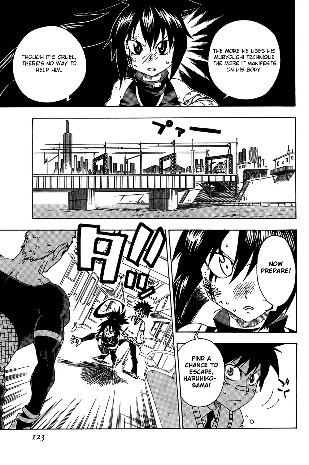 Shiinake no Hitobito Chapter 11 page 27 - Chapter 11: This is What I Get For Being Little Over-Hyped.