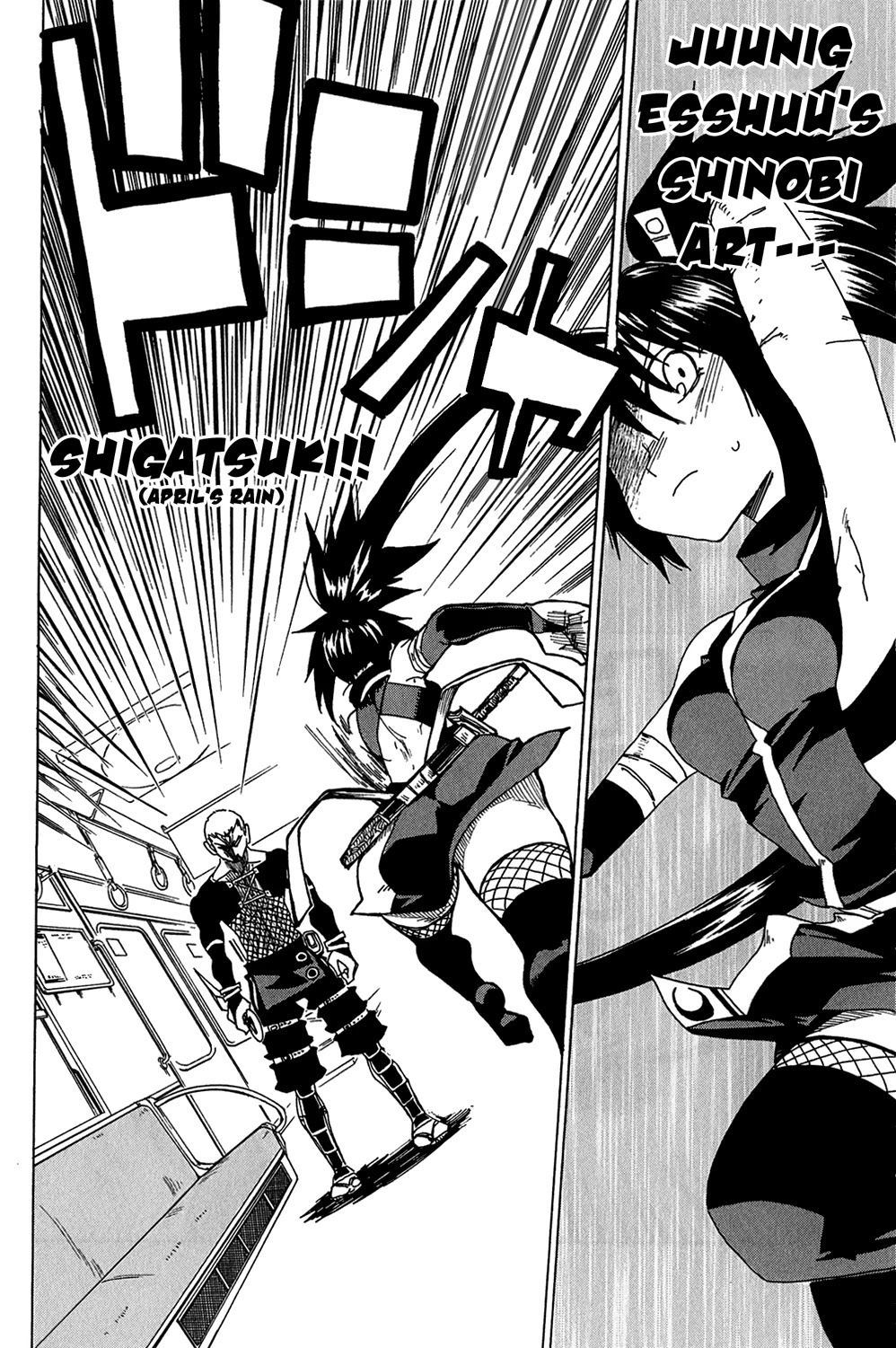 Shiinake no Hitobito Chapter 11 page 28 - Chapter 11: This is What I Get For Being Little Over-Hyped.
