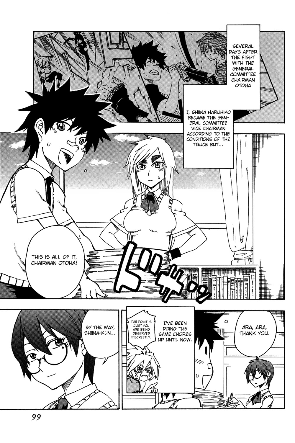 Shiinake no Hitobito Chapter 11 page 3 - Chapter 11: This is What I Get For Being Little Over-Hyped.