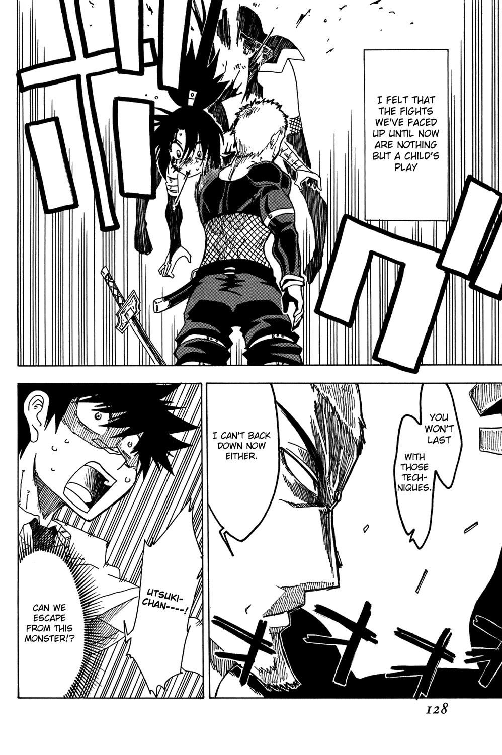 Shiinake no Hitobito Chapter 11 page 32 - Chapter 11: This is What I Get For Being Little Over-Hyped.