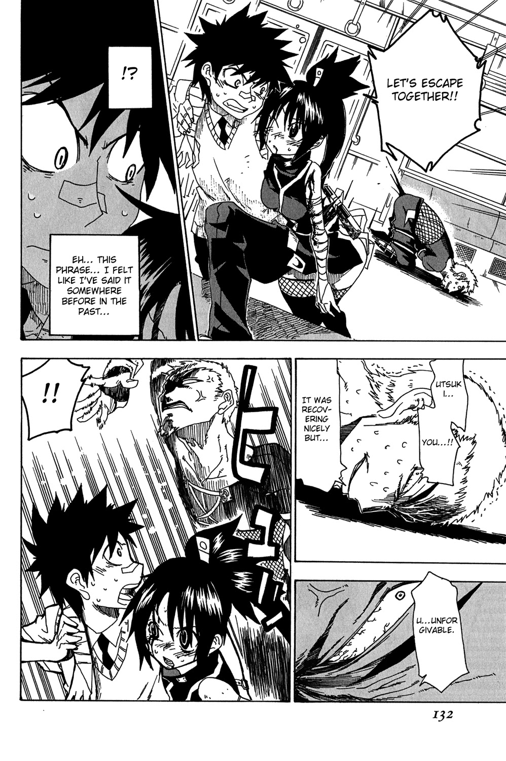 Shiinake no Hitobito Chapter 11 page 36 - Chapter 11: This is What I Get For Being Little Over-Hyped.