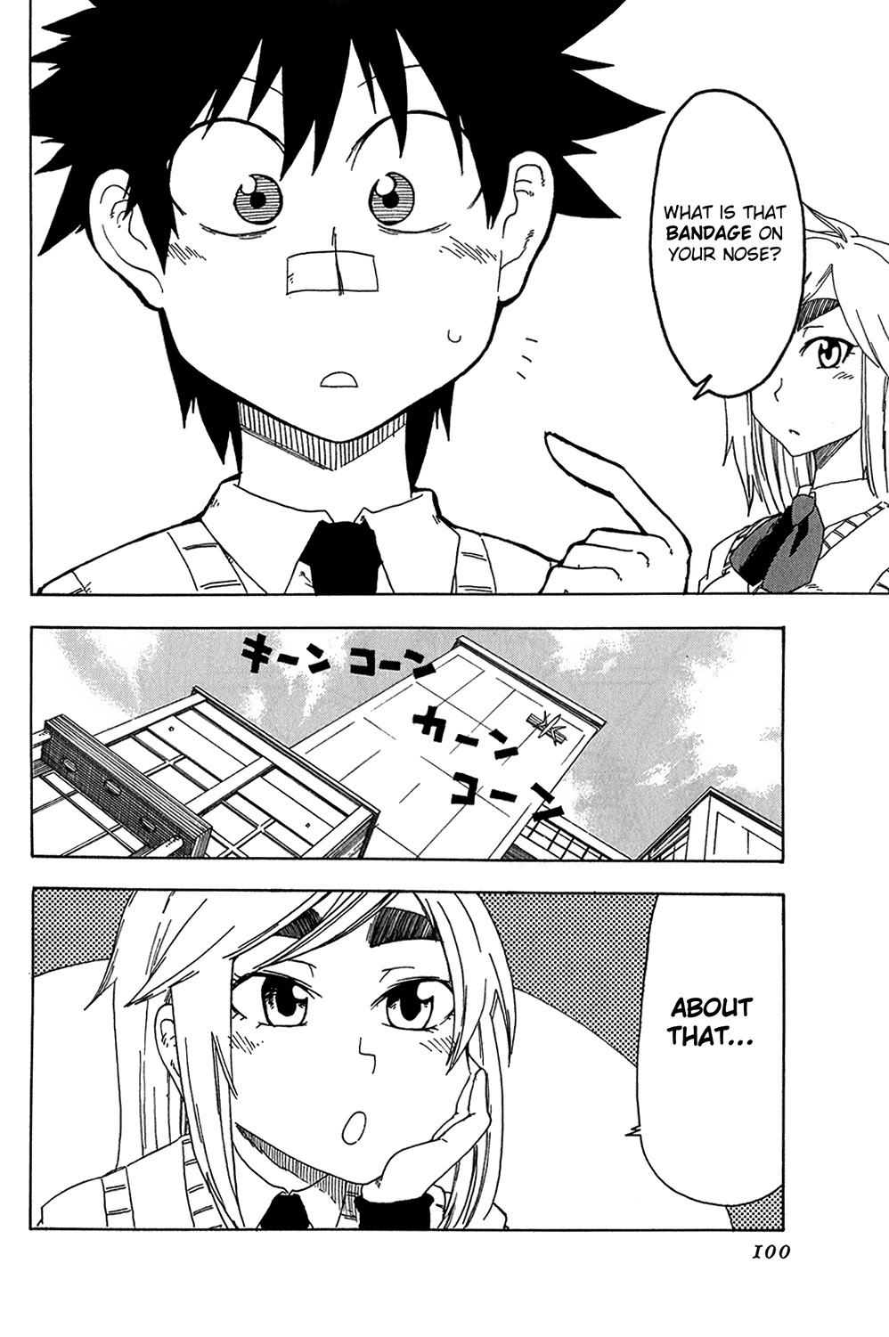 Shiinake no Hitobito Chapter 11 page 4 - Chapter 11: This is What I Get For Being Little Over-Hyped.
