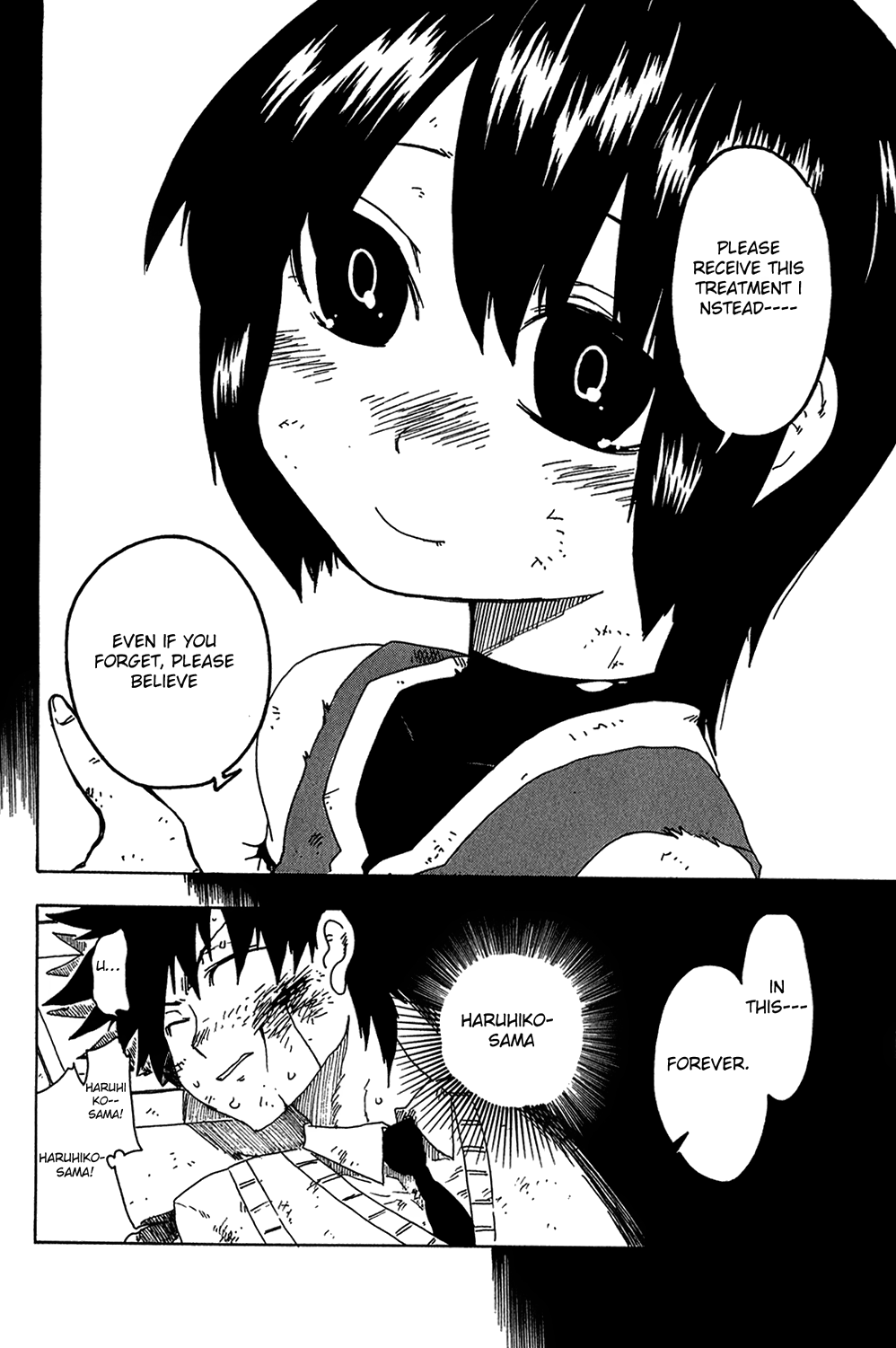 Shiinake no Hitobito Chapter 11 page 40 - Chapter 11: This is What I Get For Being Little Over-Hyped.