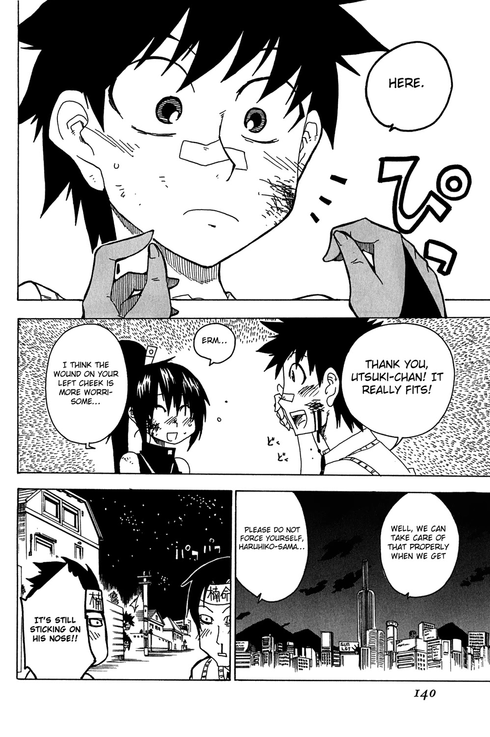 Shiinake no Hitobito Chapter 11 page 44 - Chapter 11: This is What I Get For Being Little Over-Hyped.