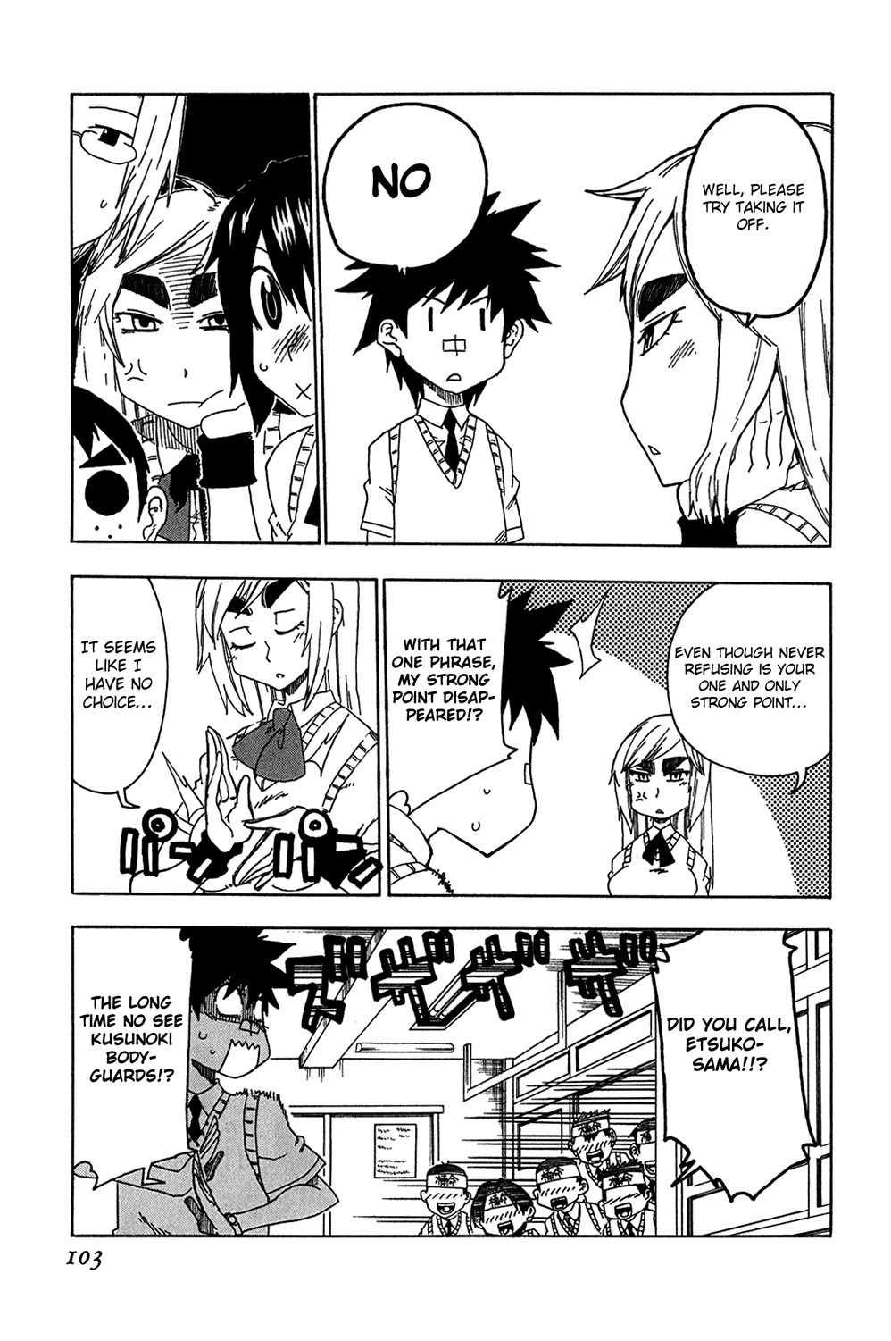 Shiinake no Hitobito Chapter 11 page 7 - Chapter 11: This is What I Get For Being Little Over-Hyped.