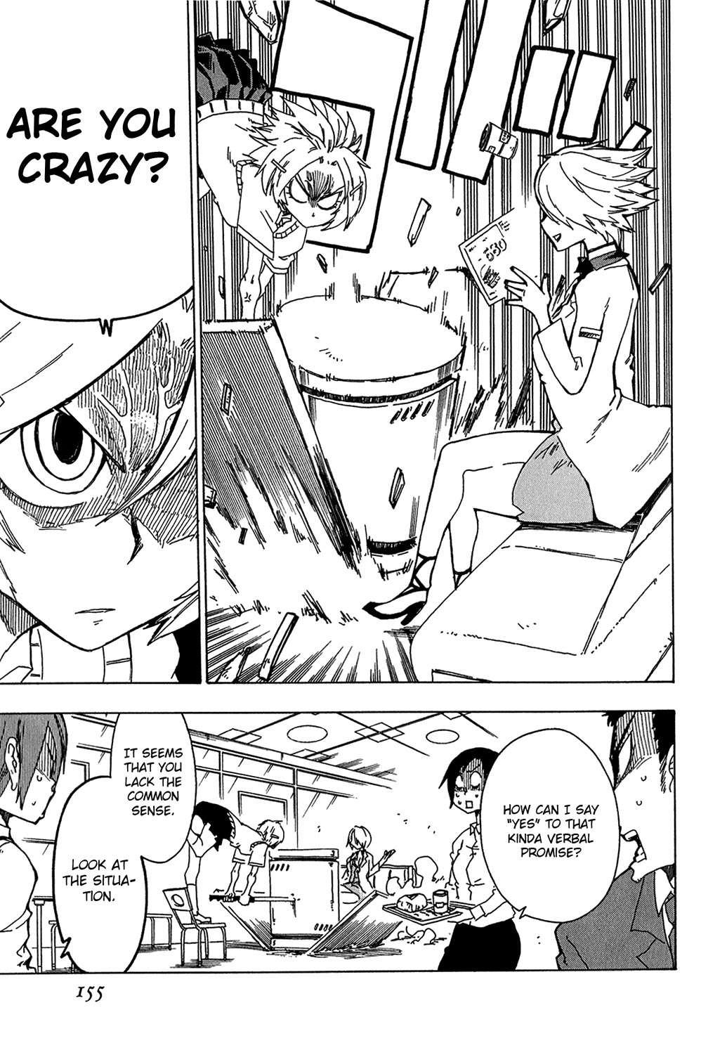Shiinake no Hitobito Chapter 12 page 13 - Chapter 12: At The Extreme Course