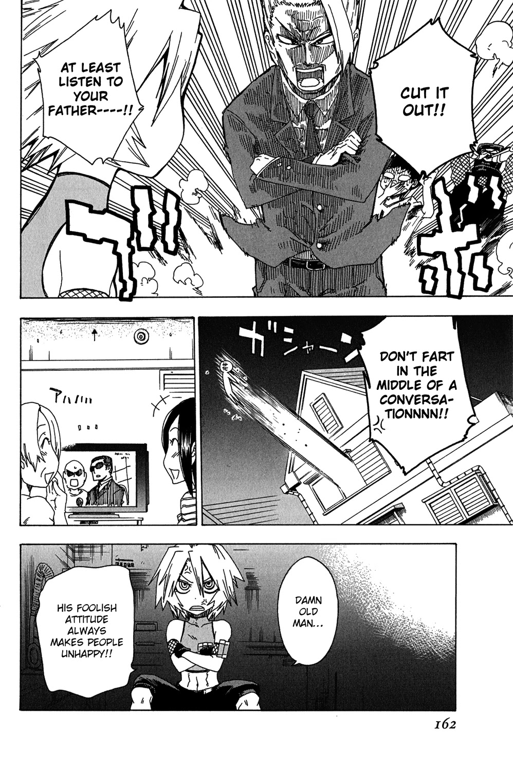 Shiinake no Hitobito Chapter 12 page 20 - Chapter 12: At The Extreme Course