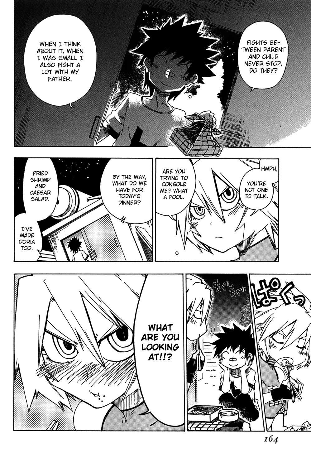 Shiinake no Hitobito Chapter 12 page 22 - Chapter 12: At The Extreme Course
