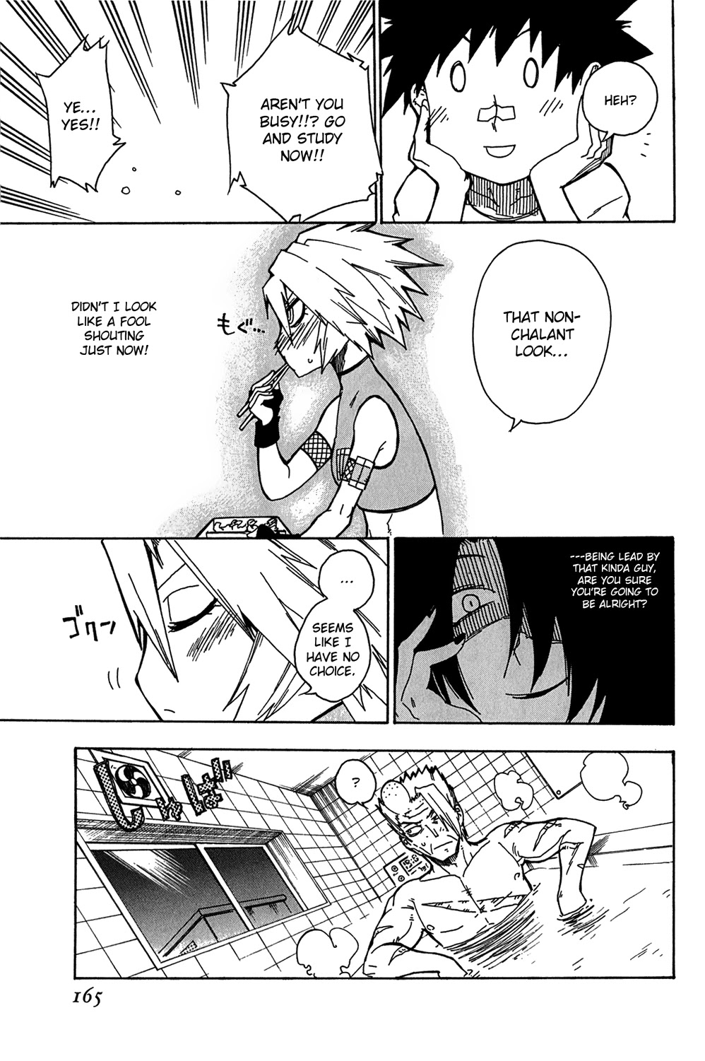 Shiinake no Hitobito Chapter 12 page 23 - Chapter 12: At The Extreme Course