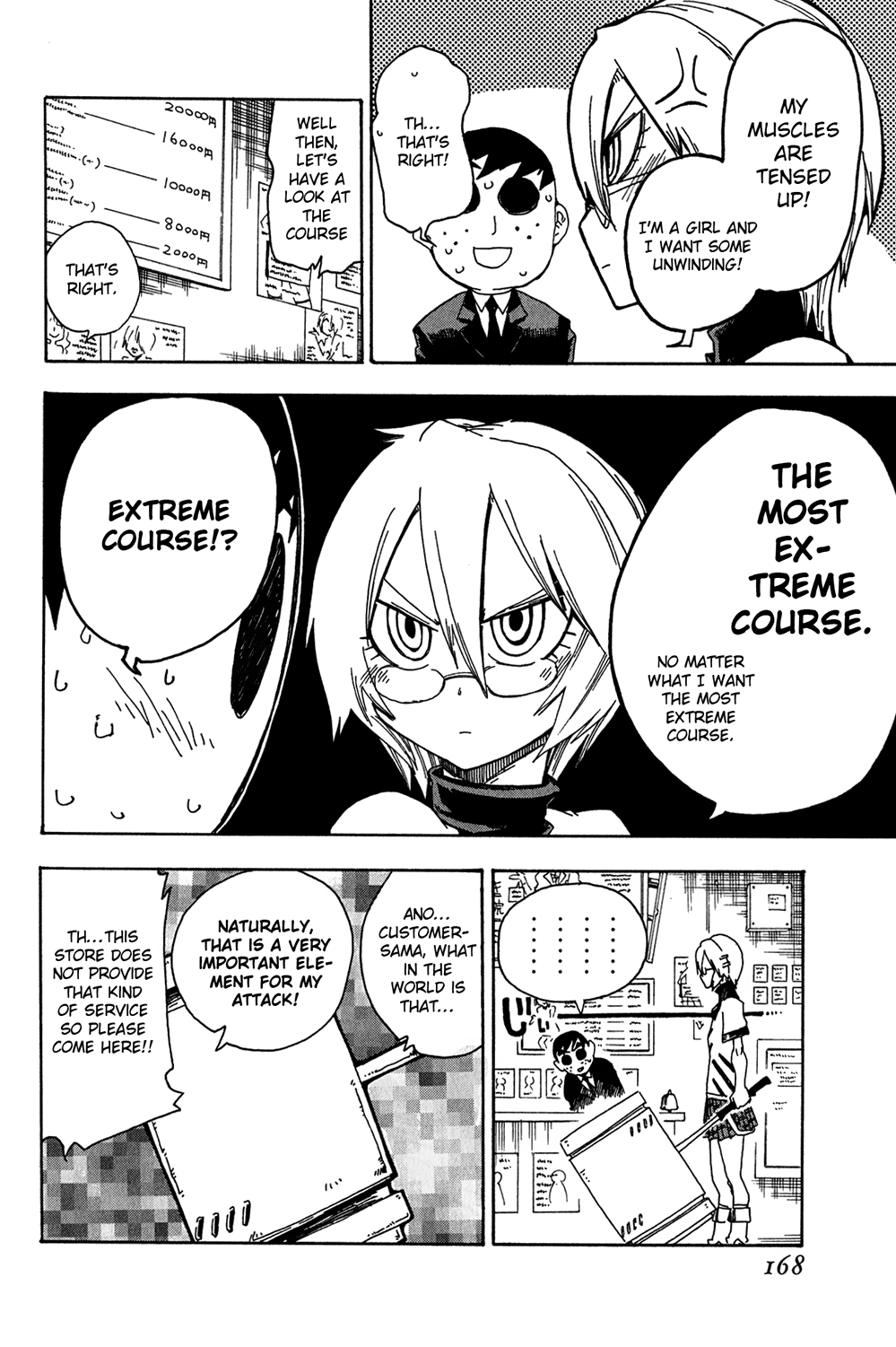 Shiinake no Hitobito Chapter 12 page 26 - Chapter 12: At The Extreme Course
