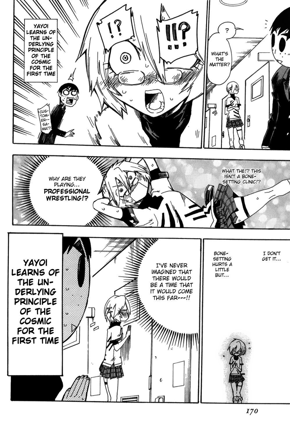 Shiinake no Hitobito Chapter 12 page 28 - Chapter 12: At The Extreme Course