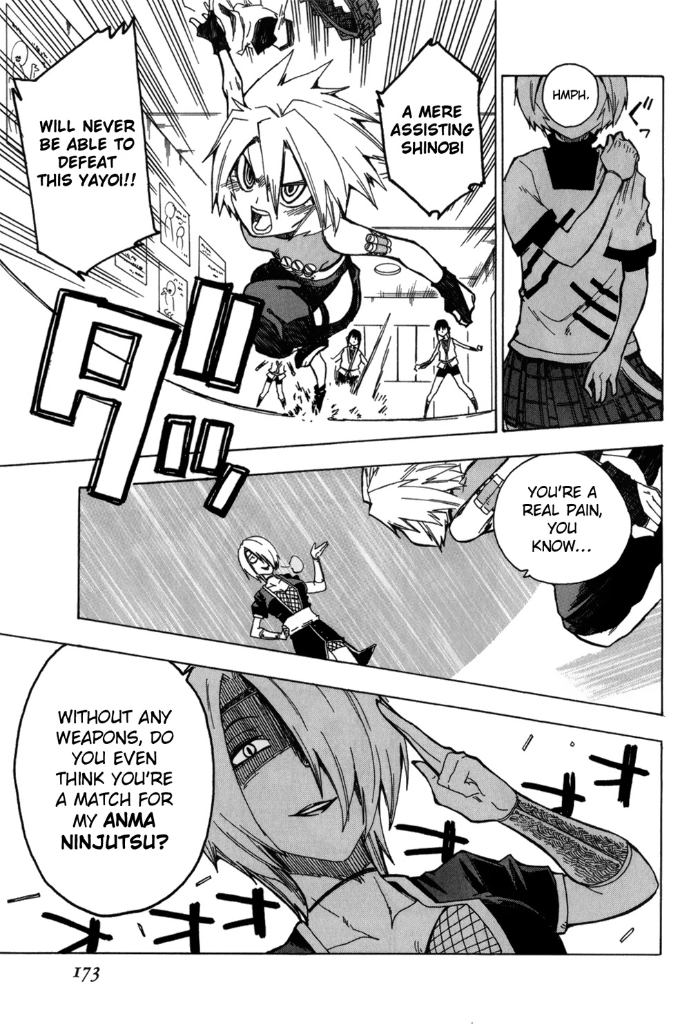 Shiinake no Hitobito Chapter 12 page 31 - Chapter 12: At The Extreme Course