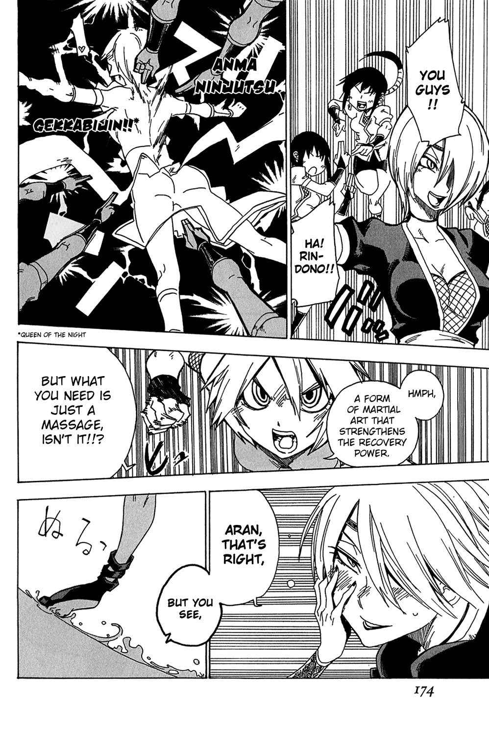 Shiinake no Hitobito Chapter 12 page 32 - Chapter 12: At The Extreme Course