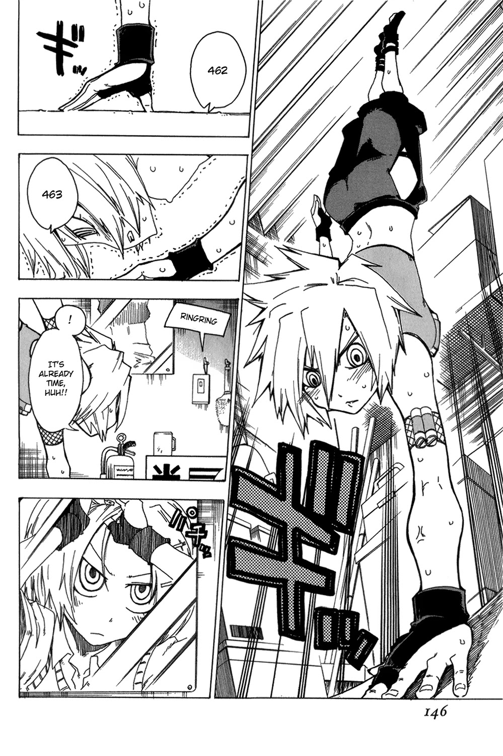 Shiinake no Hitobito Chapter 12 page 4 - Chapter 12: At The Extreme Course